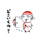 おさるのぽんちっち Vol.2（個別スタンプ：19）