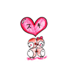 おさるのぽんちっち Vol.2（個別スタンプ：29）