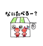 おさるのぽんちっち Vol.2（個別スタンプ：32）