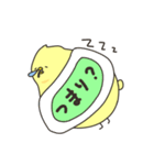 太ったひよこの接続詞（個別スタンプ：35）