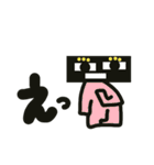 ばたんQ（個別スタンプ：1）