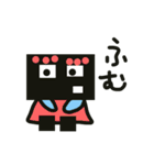 ばたんQ（個別スタンプ：5）