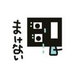 ばたんQ（個別スタンプ：6）