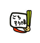 ばたんQ（個別スタンプ：10）