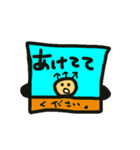 ばたんQ（個別スタンプ：11）
