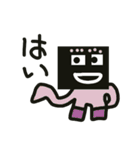 ばたんQ（個別スタンプ：14）