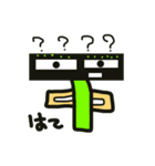 ばたんQ（個別スタンプ：15）
