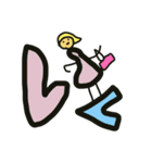 ばたんQ（個別スタンプ：18）
