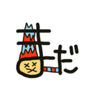 ばたんQ（個別スタンプ：19）