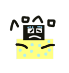 ばたんQ（個別スタンプ：20）