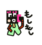 ばたんQ（個別スタンプ：27）
