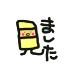 ばたんQ（個別スタンプ：28）