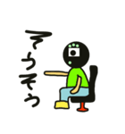ばたんQ（個別スタンプ：39）