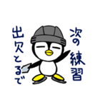 アイスホッケー好きやで！（個別スタンプ：1）