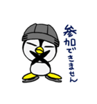 アイスホッケー好きやで！（個別スタンプ：3）