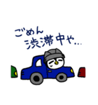 アイスホッケー好きやで！（個別スタンプ：6）