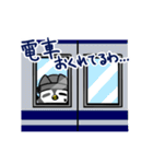 アイスホッケー好きやで！（個別スタンプ：7）