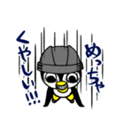 アイスホッケー好きやで！（個別スタンプ：8）