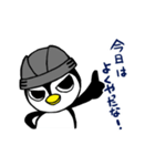 アイスホッケー好きやで！（個別スタンプ：10）