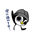 アイスホッケー好きやで！（個別スタンプ：11）