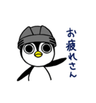 アイスホッケー好きやで！（個別スタンプ：13）