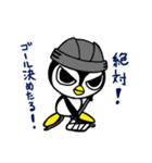 アイスホッケー好きやで！（個別スタンプ：14）