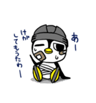 アイスホッケー好きやで！（個別スタンプ：15）