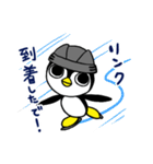 アイスホッケー好きやで！（個別スタンプ：16）