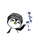 アイスホッケー好きやで！（個別スタンプ：17）