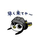 アイスホッケー好きやで！（個別スタンプ：19）