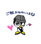 アイスホッケー好きやで！（個別スタンプ：25）