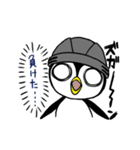 アイスホッケー好きやで！（個別スタンプ：27）