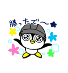 アイスホッケー好きやで！（個別スタンプ：28）