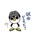 アイスホッケー好きやで！（個別スタンプ：29）