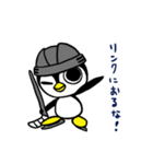 アイスホッケー好きやで！（個別スタンプ：30）