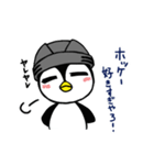 アイスホッケー好きやで！（個別スタンプ：32）