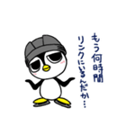 アイスホッケー好きやで！（個別スタンプ：33）