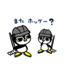 アイスホッケー好きやで！（個別スタンプ：34）