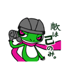 アイスホッケー好きやで！（個別スタンプ：36）