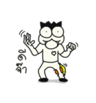 Innocent Eye（個別スタンプ：1）