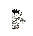 Innocent Eye（個別スタンプ：3）