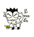 Innocent Eye（個別スタンプ：5）