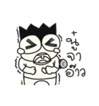 Innocent Eye（個別スタンプ：6）