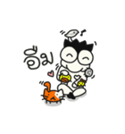 Innocent Eye（個別スタンプ：7）