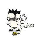 Innocent Eye（個別スタンプ：12）