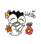 Innocent Eye（個別スタンプ：18）