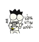 Innocent Eye（個別スタンプ：21）