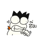 Innocent Eye（個別スタンプ：26）