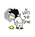 Innocent Eye（個別スタンプ：31）