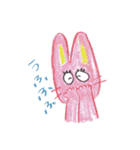 にゃんチャンぴょんチャンルンルンルン！！（個別スタンプ：3）